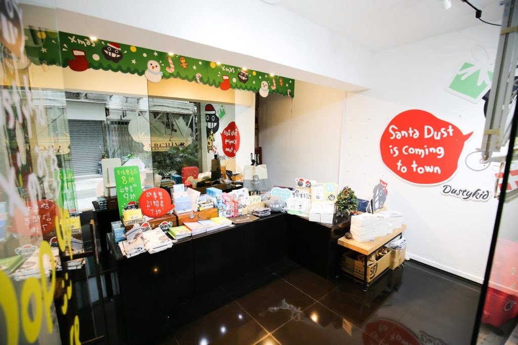 The Dustykid store drew 60 visitors per hour